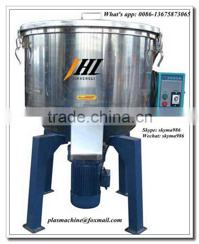 made in china hot sale plastic vertical mixer price