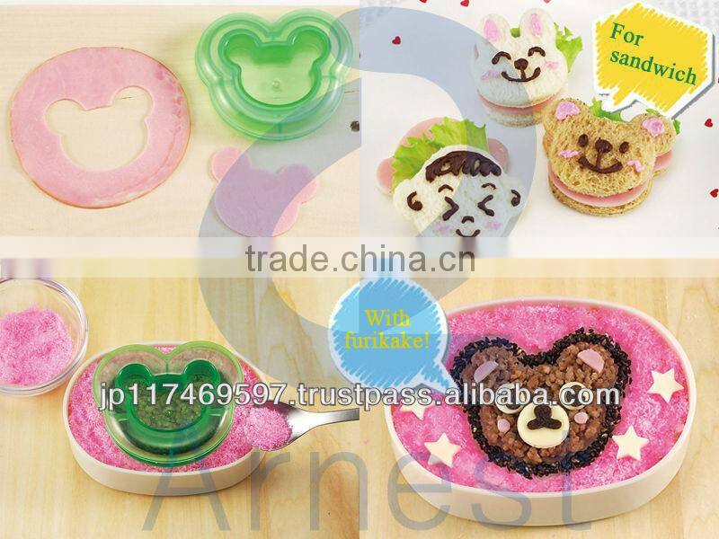 Arnest kitchenware utensils cooking bento tools plastic food vegetables fruits cookie cutter set 75554