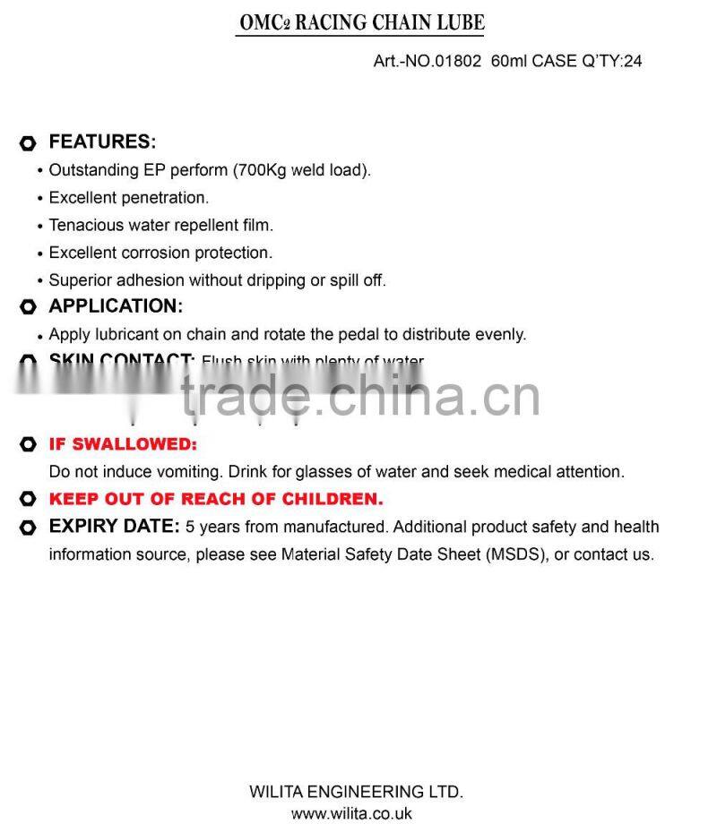 WILITA Bike Chain Lubricant Oil