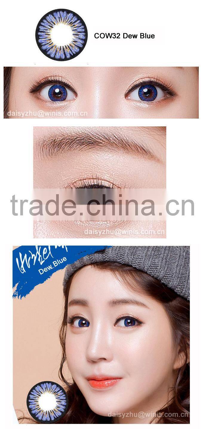 50 colors Colors of the Wind COW42 Natual Gray cosmetics wholesale color contact lens yearly 3 tone korea contact lenses