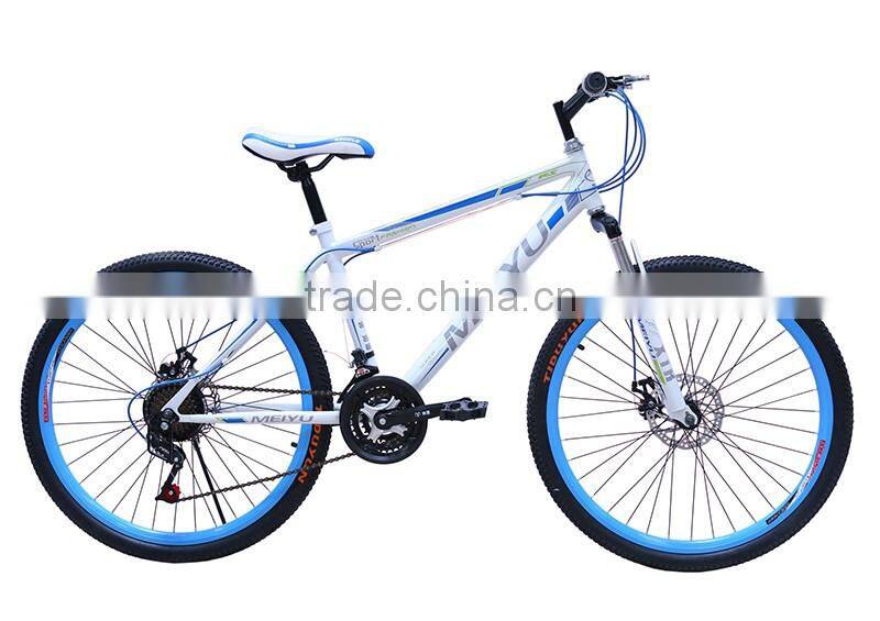 26-inch dual V brake mountain bike 21 speed high carbon steel student bicycle