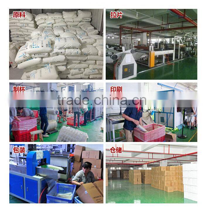 500ml Disposable PP Plastic Juice Cup with SGS certificate food grade factory price good quality