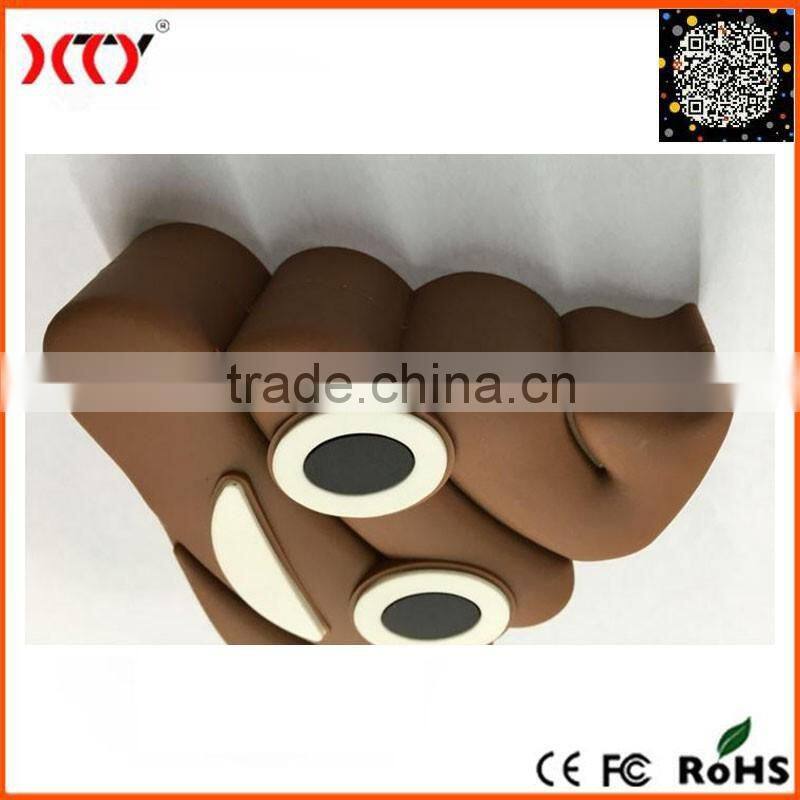 Portable power bank Poop shaped Power Bank 2200mAh