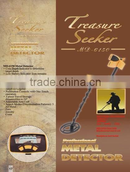 Used ground gold detector price, underground deep earth gold detector machine