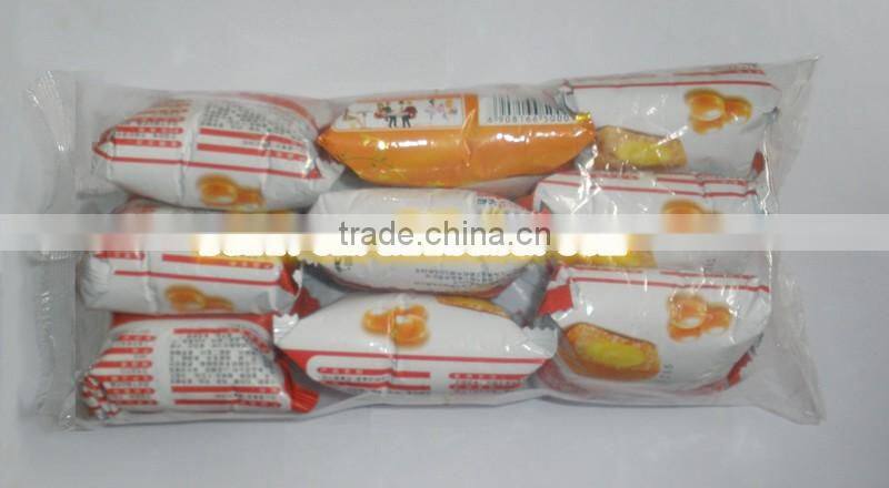 Egg pie automatic packing machine