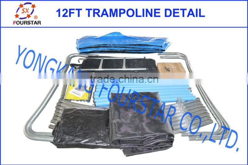 Best quality trampoline for adults