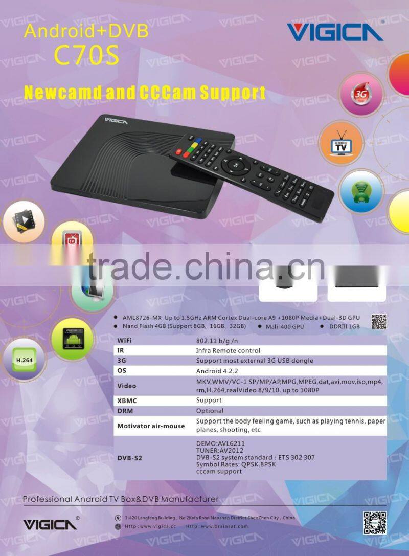 Vigica c70s vigica c70 android tv box dvb s2 vigica c70t