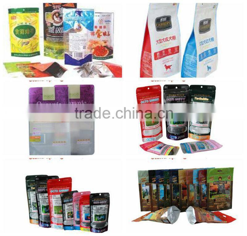 eco-friendly heat-seal Pet Dog Food packaging Bag