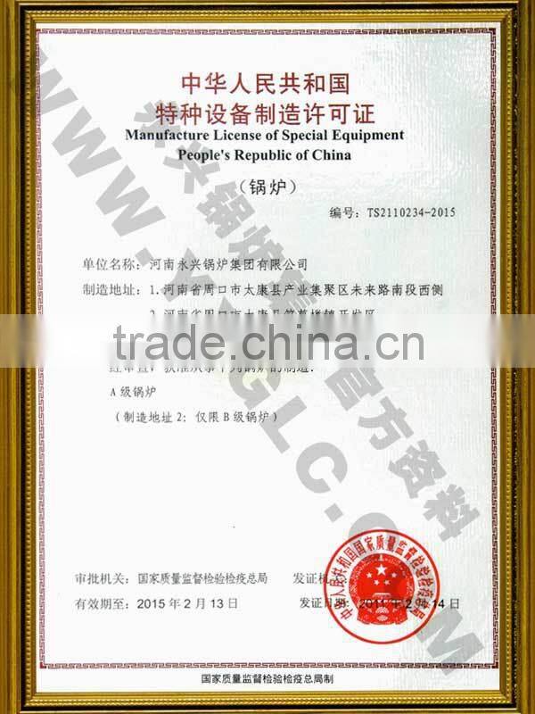 WNS1.4-1.0/95/70-YQ oil/gas fired hot water boiler China boiler for industrial use