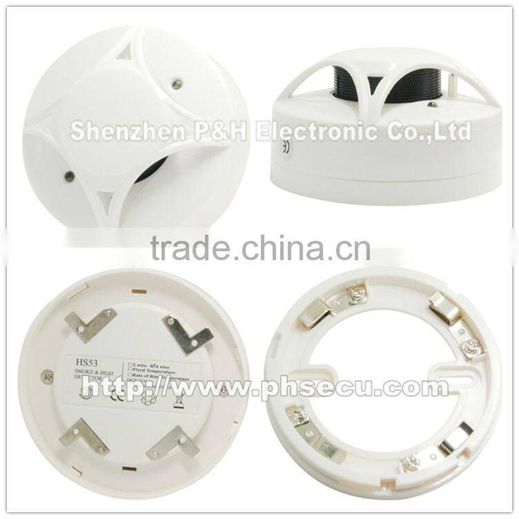 24V fire alarm system sensor combined heat and smoke detector