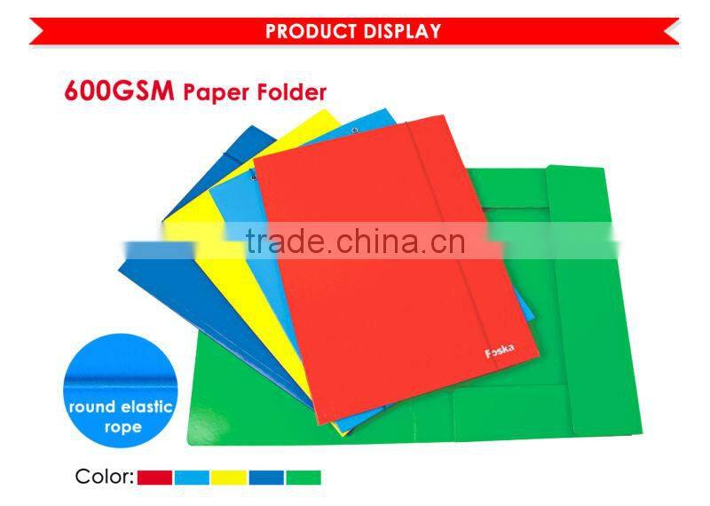 Hot Sale 600 GSM Paper File Folder/paper elastic file bag