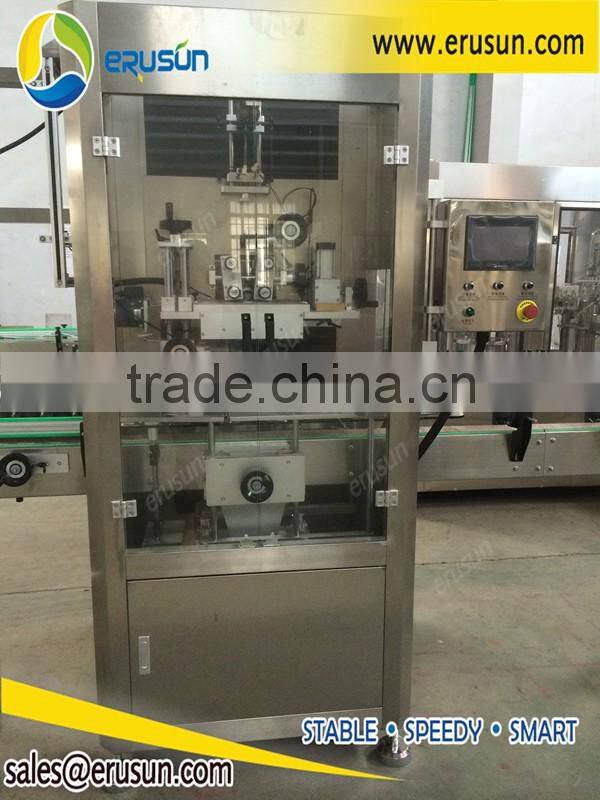 Best After Sale Service Automatic Labeling machine