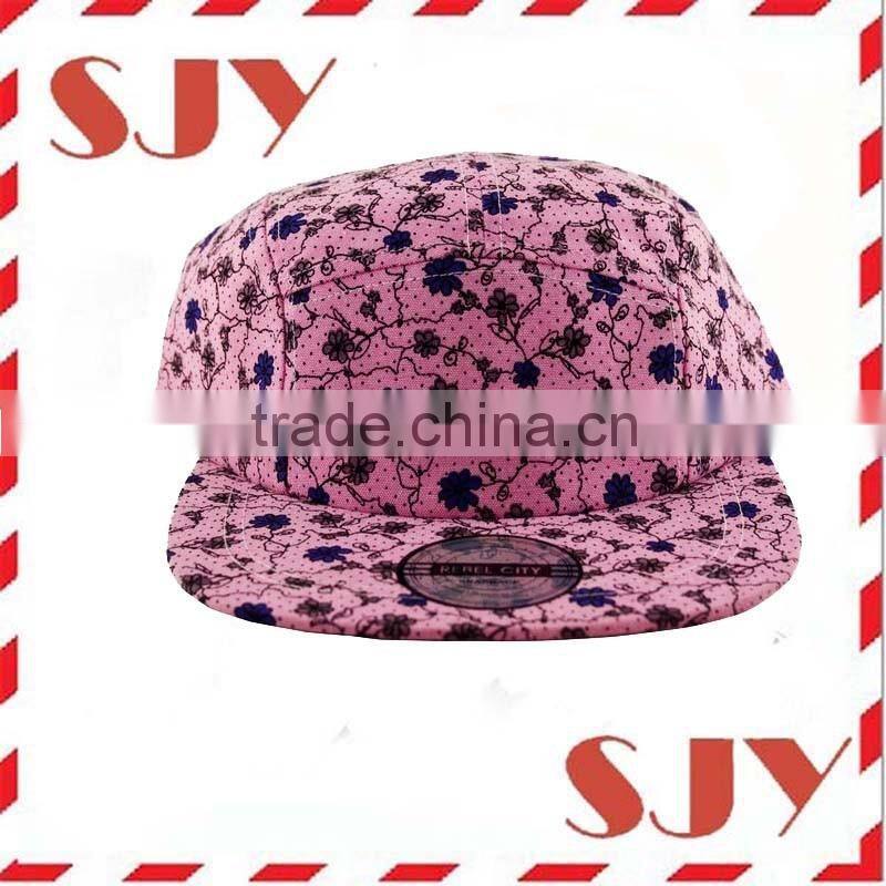 Men's All Over Print Snapback 5 Panel Hat Cap
