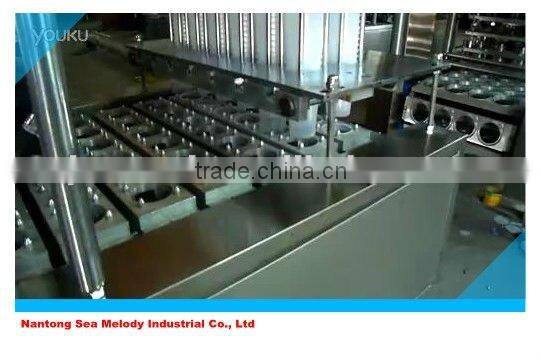 cup sealing machine