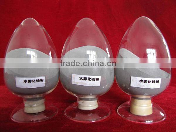Best10W iron ore chile atomized fe powder