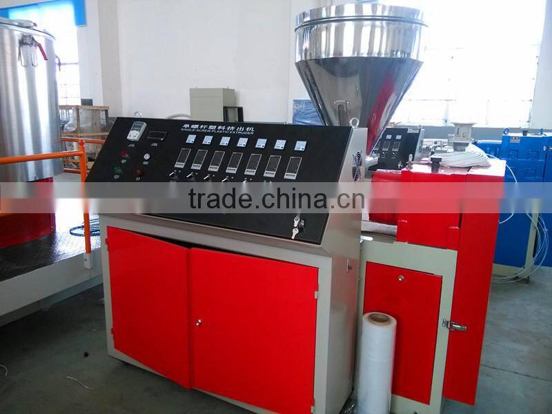 16-50mm plastic single wall corrugated pipe machine