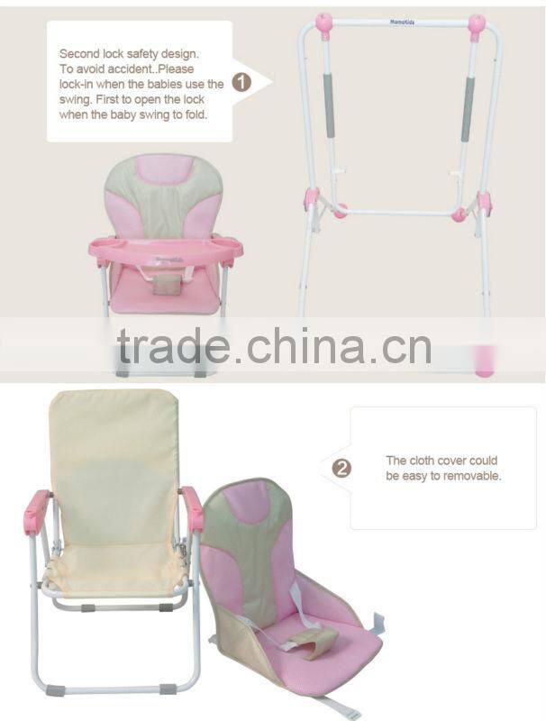 2014 New style Multifunctions Baby swing supplier