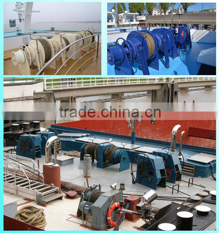 Hot sale anchor drum winch for boat trailer, boat winch