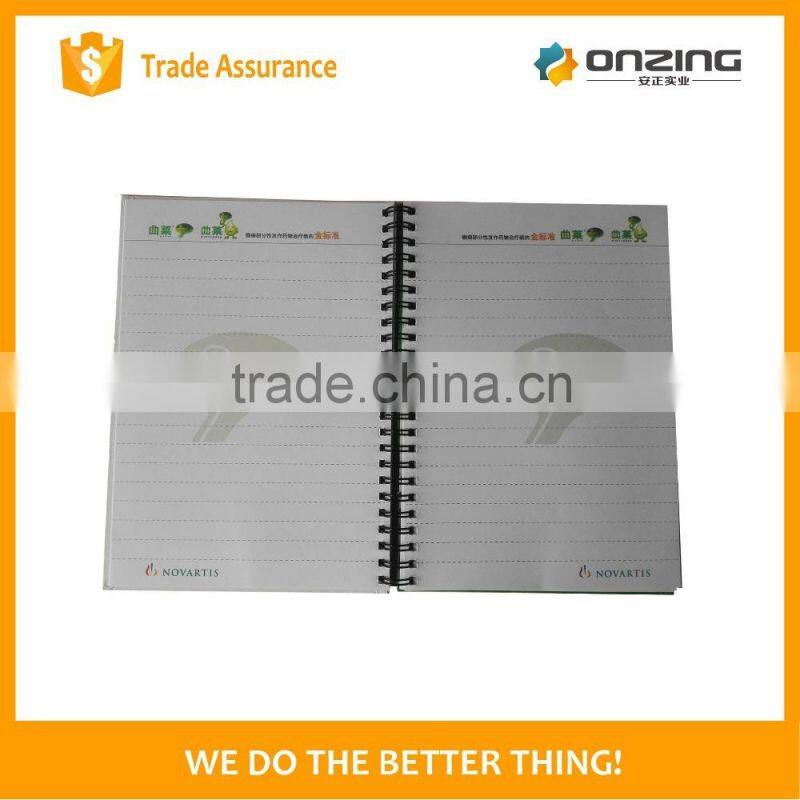 Onzing well sold cheap notebook