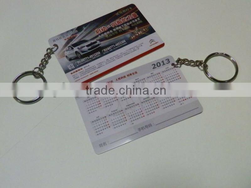 2013 NEW Cheap Promotional Cards Key Chain
