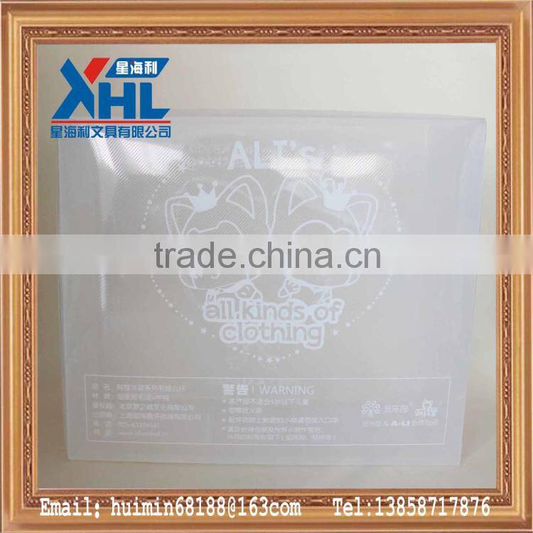 twill pp sweety doll packaging box