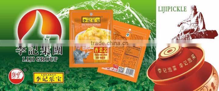 High quality Low calorie pickle ,Appetizing healthy Chinese preserved vegetable with ISO certification