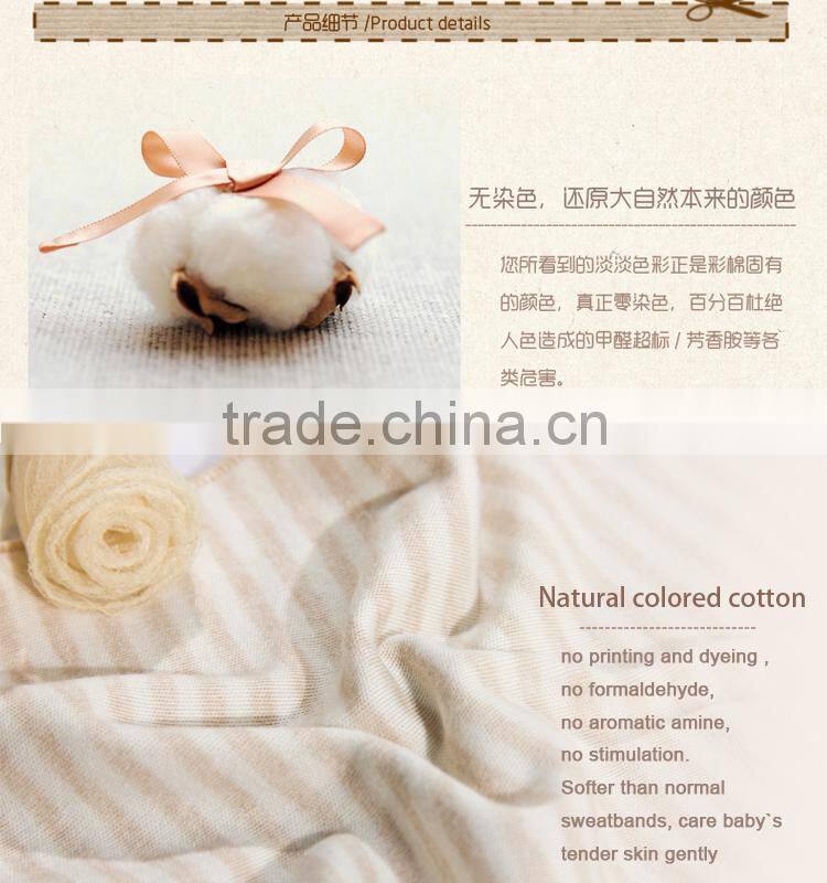 GOTS organic 100% cotton baby bibs, baby sweatband , towels L.Brown