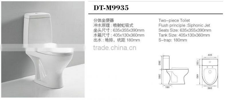 Two-piece Siphonic S-trap toilet for African Market DT-M9935
