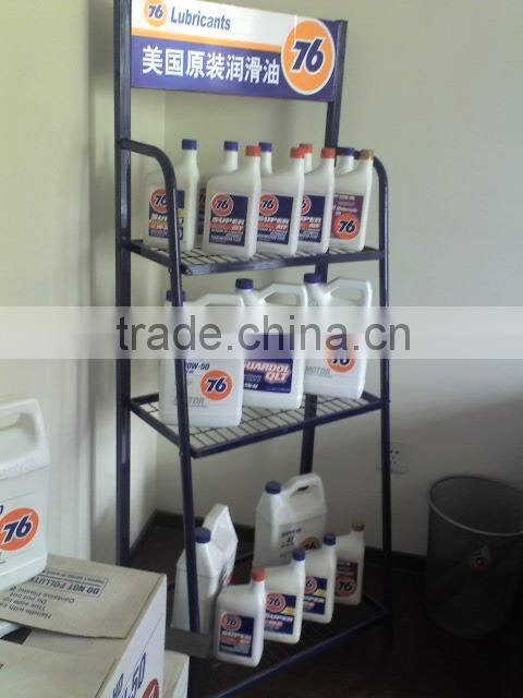 supermarket display rack