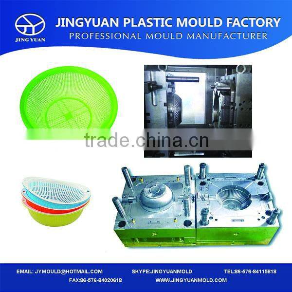 Durable Plastic Injection Fruits Storage Basket Mould Manufacturer/Plastic Injection Fruit & Grocery Storage Basket Mold supply