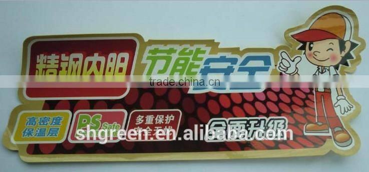 Clear adhesive vinyl sticker label for metal kettle/pan