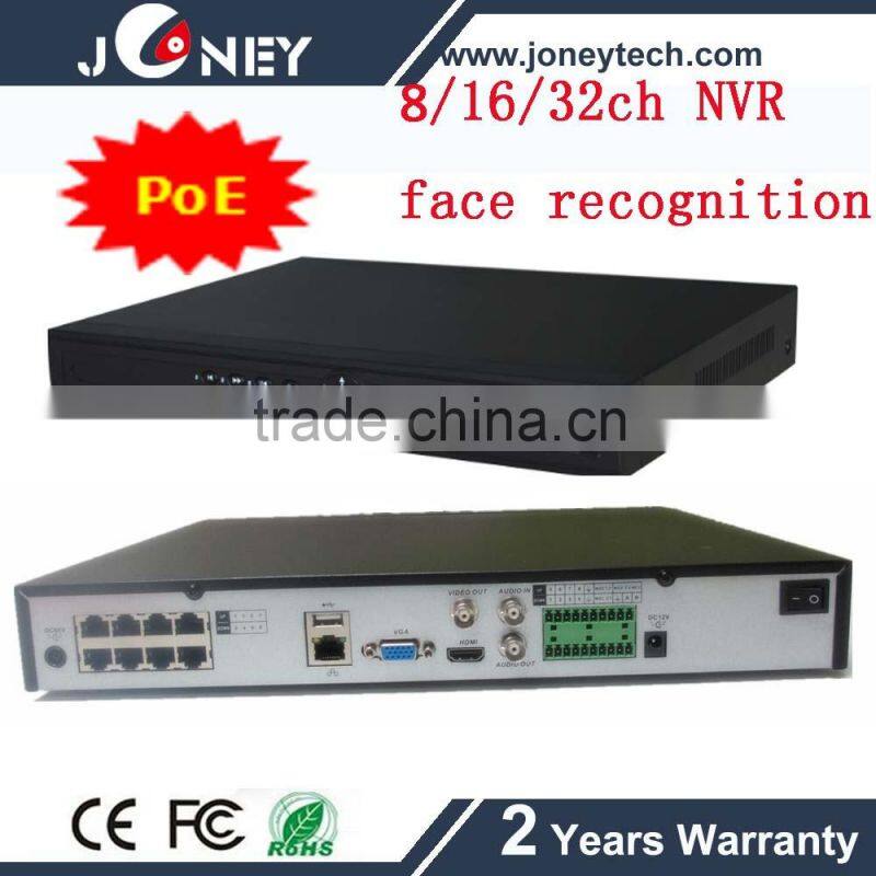 2016 Onvif 8ch/16ch/32ch face recognition nvr support poe