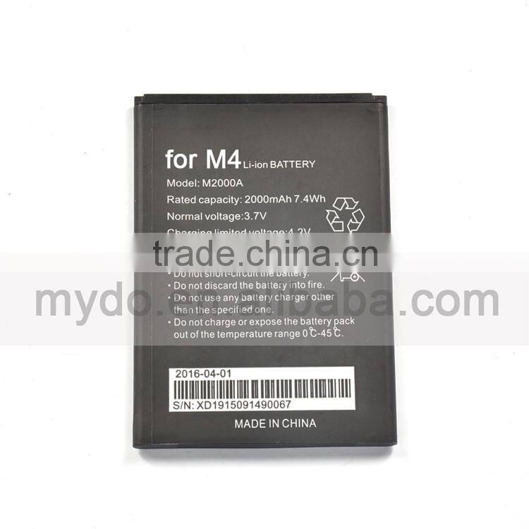 hot selling mobile phone battery m4ss1070