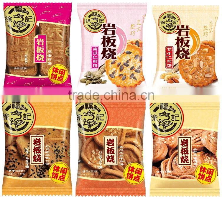 HFC 2483 japanese yanshao cookies, biscuits, pancakes with vanilla and sesame flavour
