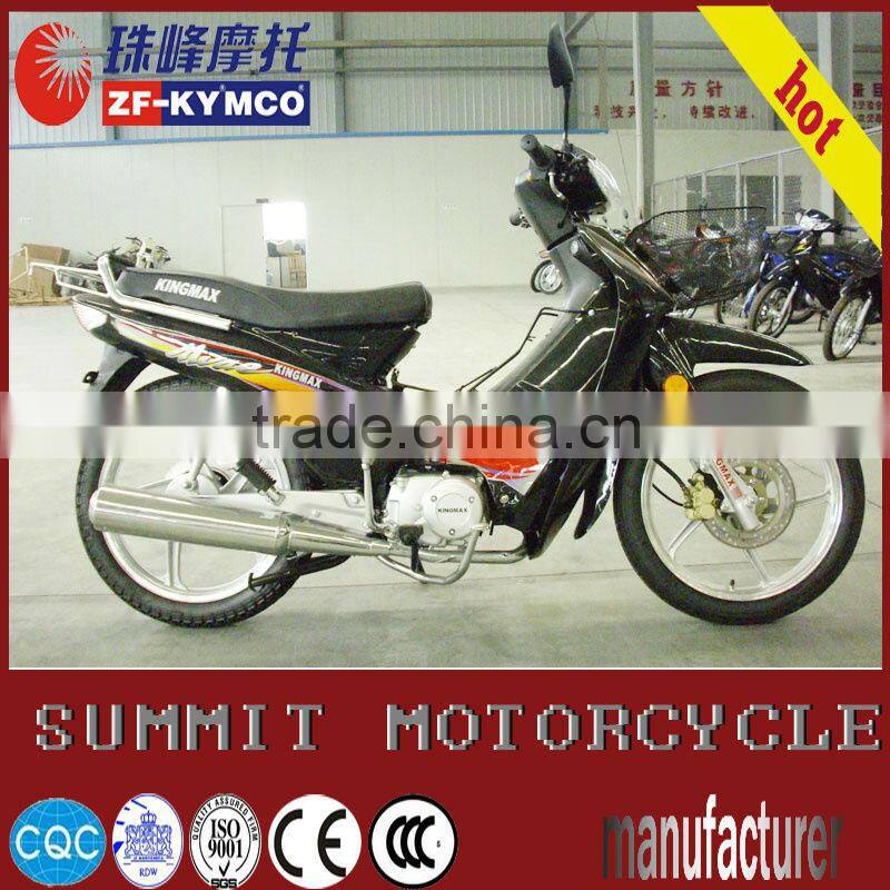 chongqing new 50cc moped for sale ZF110-A