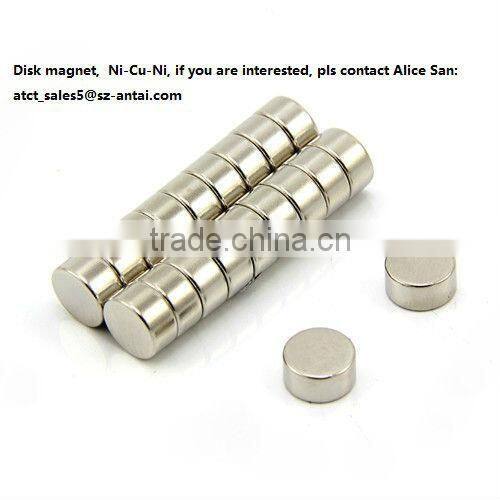 N35M permanent NdFeB disk magnet for generator