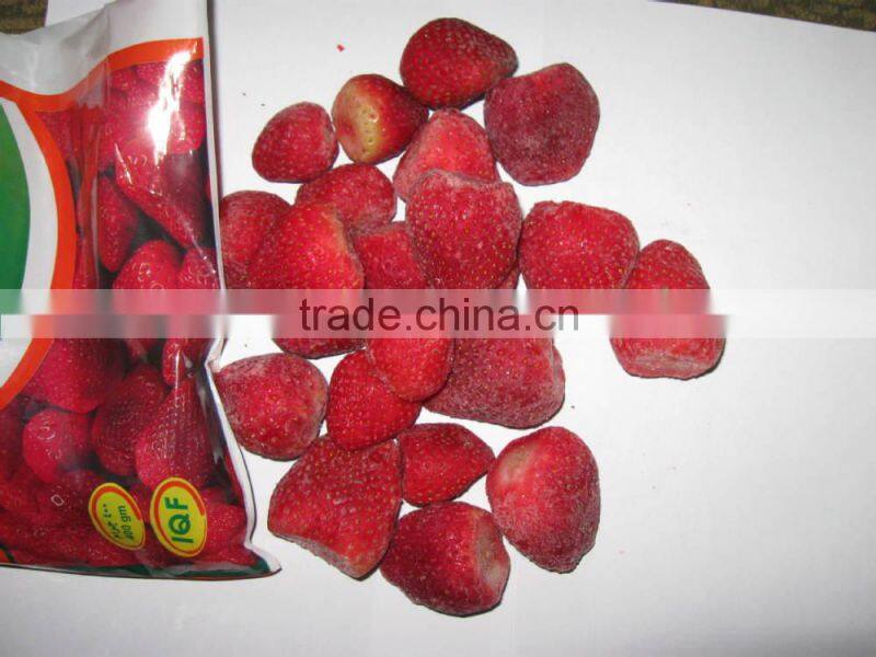 BEST Frozen Strawberry Quote