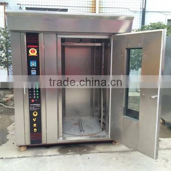 Commercial electric gas diesel hot wind rotary baking oven