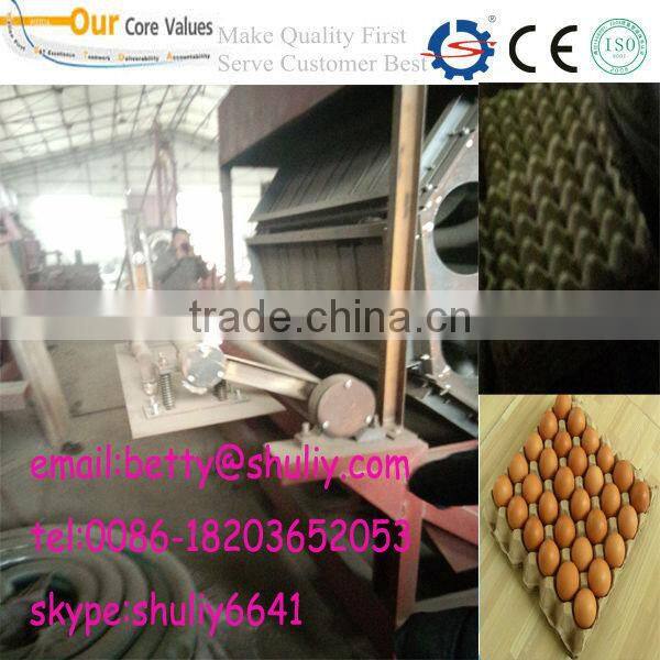 automatic egg tray making machine/waste paper egg trays forming machine/chicken egg tray machine