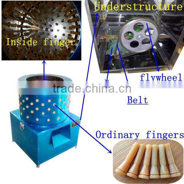 chicken plucker finger bird depilator machine depilator pearl hair remover