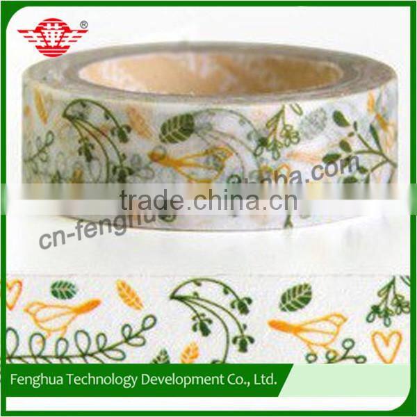 Customized widely used colored self adhesive medical tape