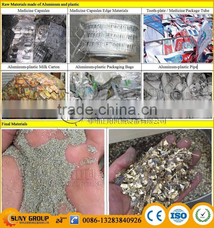 Hi-Tech aluminum plastic composite panel scrap recycling machine