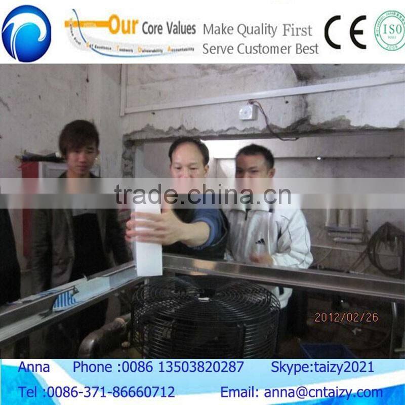 2017 new design professional industrial ice cube making machine