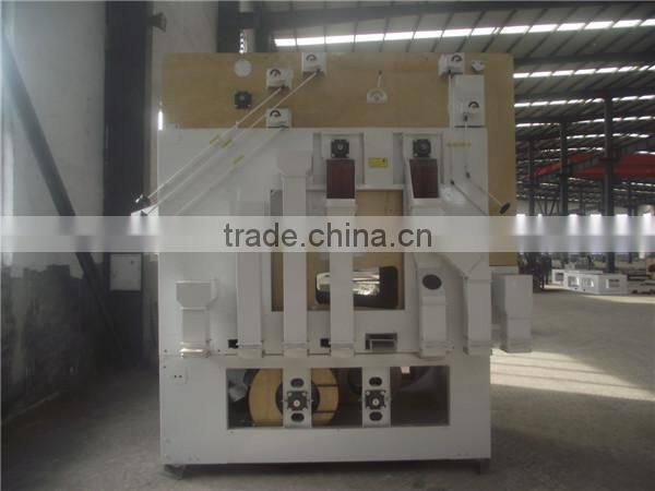 Grain Cleaner Seed Vibration Cleaner