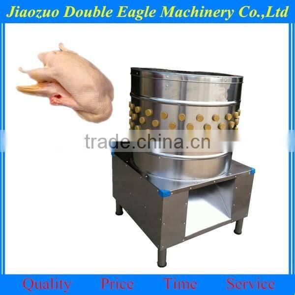 chicken plucker plucking machine