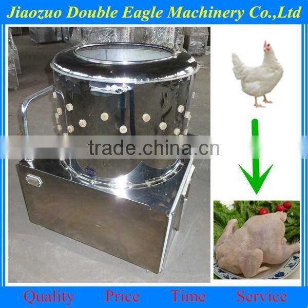 chicken plucker plucking machine