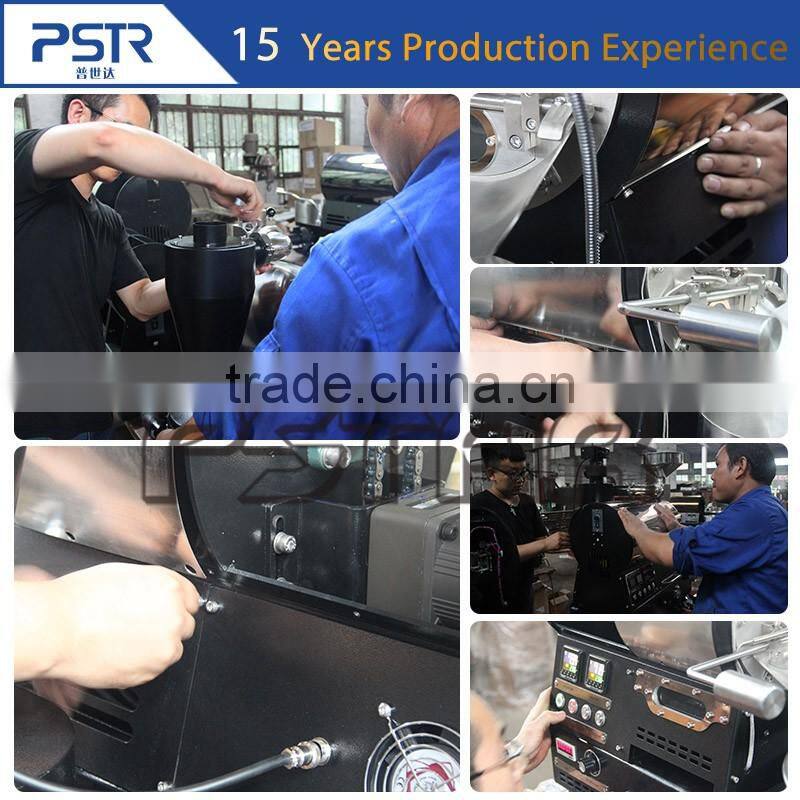 1kg coffee roaster machine for coffee roasting