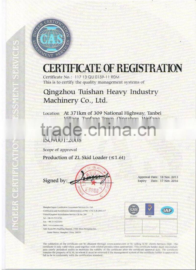 ZLY925 2.5ton front leveler, china agricultural machinery and wheel tractor with front loader well made in China