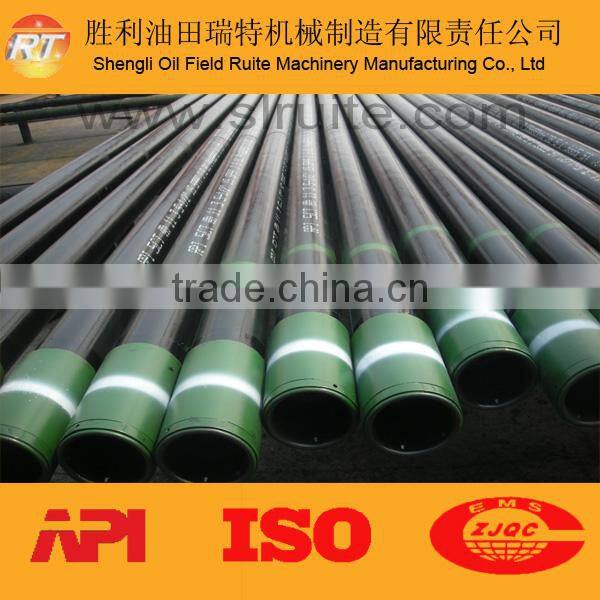 2014 bAPI Seamless steel Pipe