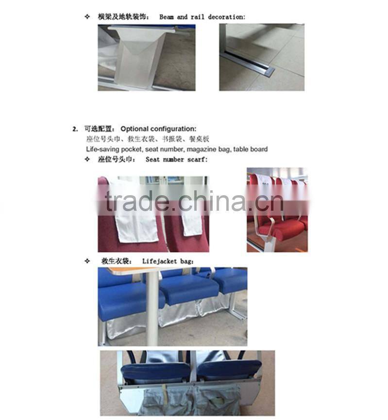 three seats per low marine passenger chair